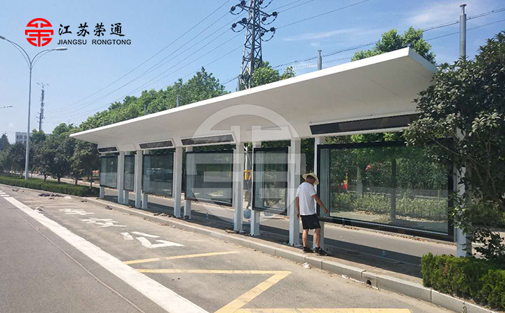 公交候車亭廠家慶祝中國共產(chǎn)黨101歲華誕！