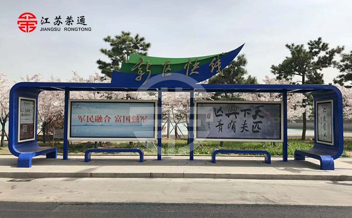 不銹鋼候車亭與鍍鋅候車亭兩者之間怎么選擇？