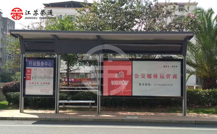 功能方面候車亭需要滿足站臺(tái)最基本的功能