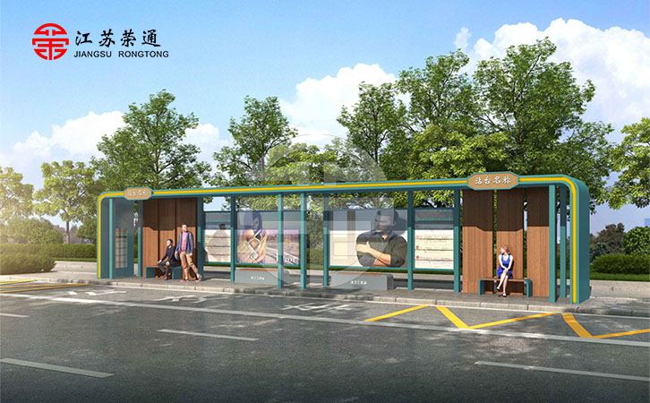 高度解析公交站臺設(shè)計與制作，教你如何避坑！