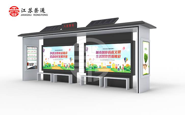 公交候車亭廠家設(shè)計方案齊全，可定制