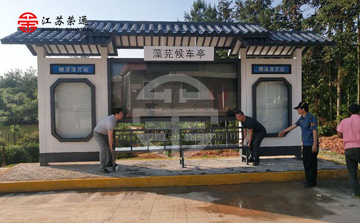 仿古公交站臺的顏色設(shè)計