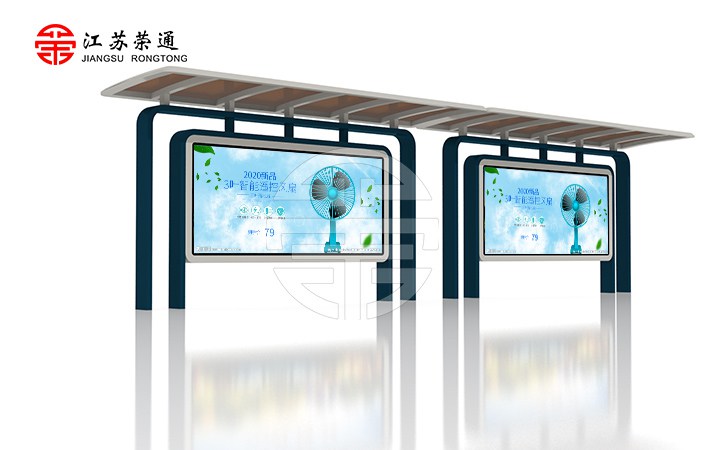 公交站臺廠家的奇葩設(shè)計“虛擬電風扇”