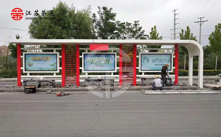 公交候車亭哪些部位存在安全隱患？廠家講解挑選要點。