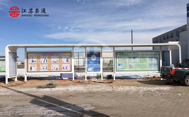 候車亭質(zhì)量驗(yàn)收有哪些標(biāo)準(zhǔn)？看候車亭廠家怎么說(shuō)