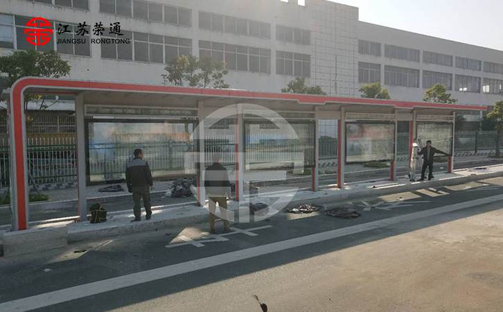 驗(yàn)收候車亭安裝是否安全可靠