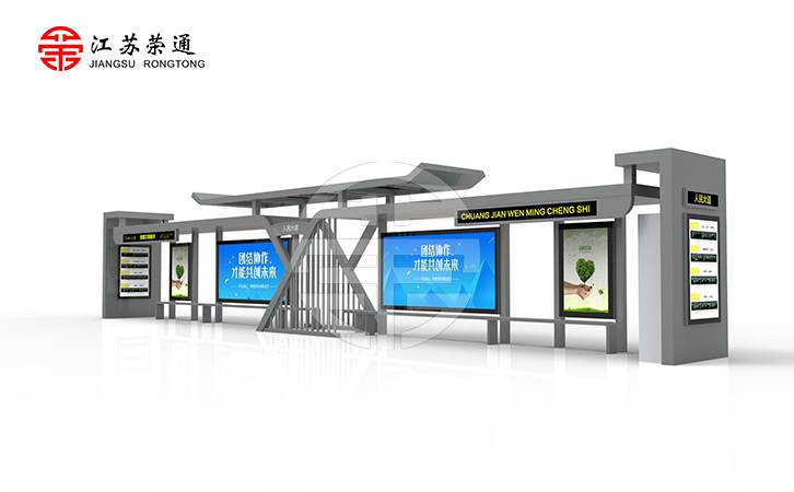 公交站臺廠家建議您按照這樣的順序購買公交站臺