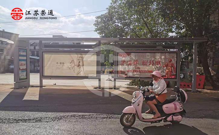 公交候車亭制作使用金屬氟碳漆對(duì)產(chǎn)品的壽命起到一定的延長作用