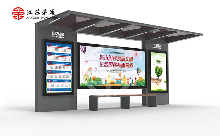 漲知識，公交站臺設計一成不變的宗旨