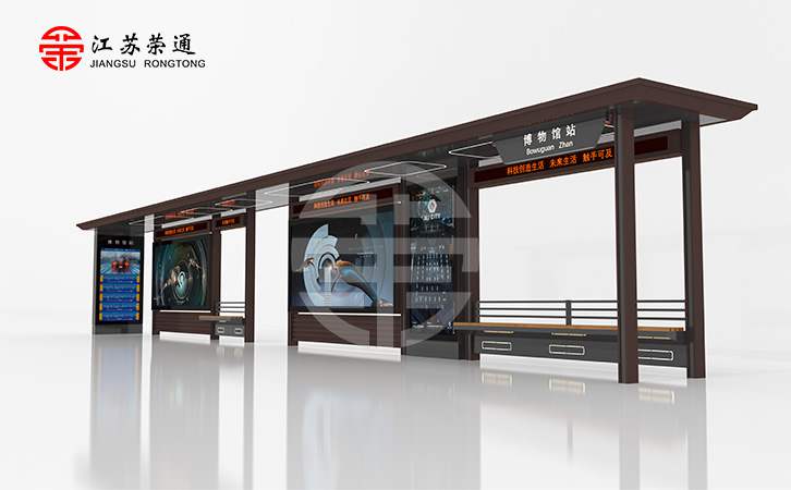 智能候車亭增加的功能有什么作用？