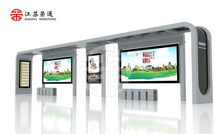 公交站臺(tái)價(jià)格差異在哪？有哪些影響因素？