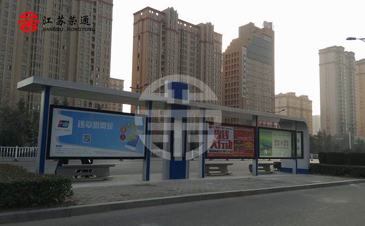 候車亭制作流程有哪些？廠家?guī)闳媪私? width=