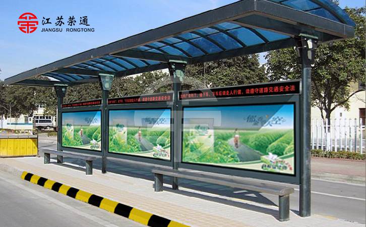 候車亭廠家簡談智能候車亭的設(shè)計(jì)與制作