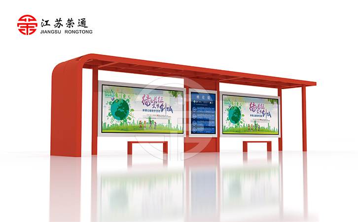 湖南衡陽(yáng)鄉(xiāng)鎮(zhèn)候車(chē)亭第3批發(fā)貨(圖1)