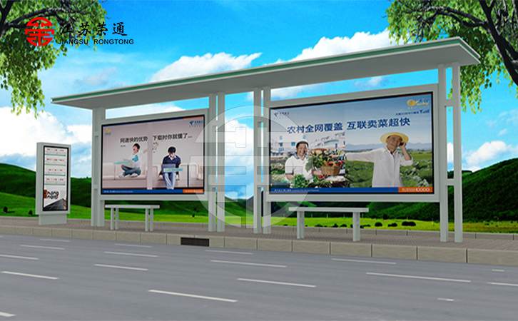 公交站臺設(shè)計(jì)需要遵循哪些標(biāo)準(zhǔn)？
