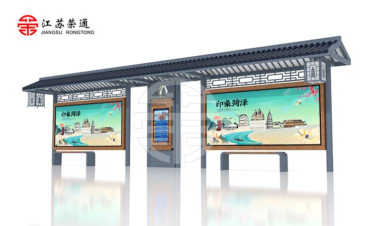 一、古色古香的仿古公交候車亭圖片