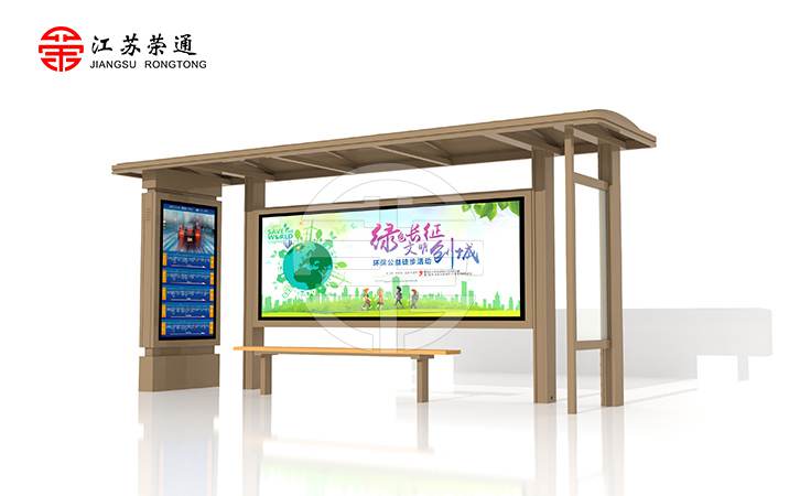 看公交站臺(tái)生產(chǎn)公司企業(yè)文化