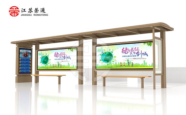 公交候車亭設(shè)計(jì)照明系統(tǒng)，好處有哪些？(圖1)