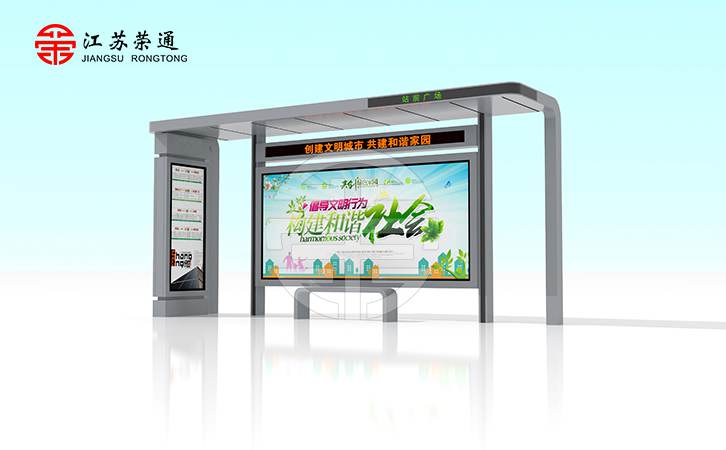 公交候車亭設(shè)計(jì)可以在哪些方面創(chuàng)新？