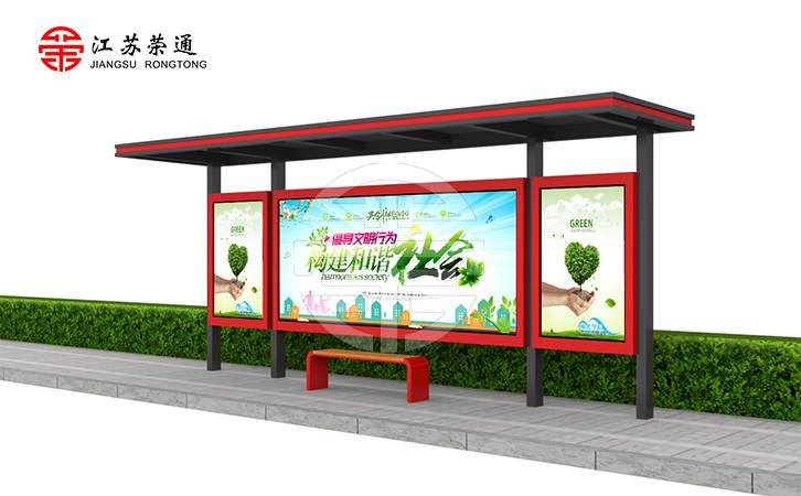 山東鄆城農(nóng)村公交站臺第1批發(fā)貨
