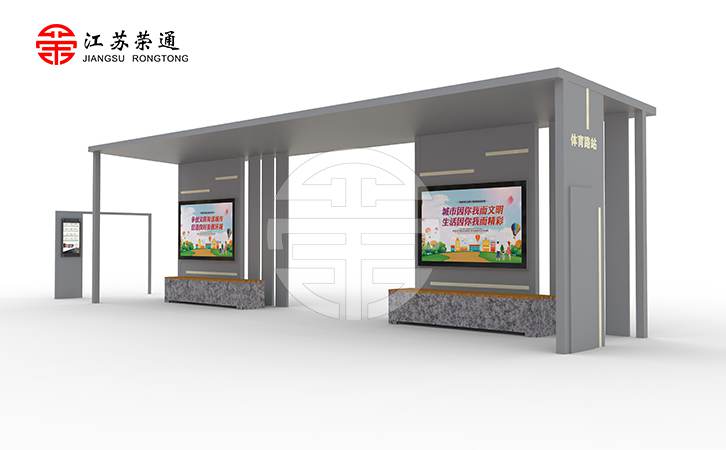 候車亭價(jià)位一般是多少？想了解價(jià)格該如何入手？