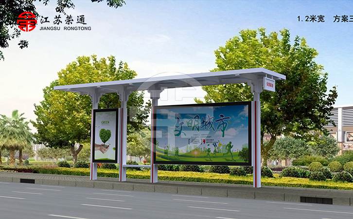 公交候車亭日趨智能化是市場(chǎng)發(fā)展的必然結(jié)果
