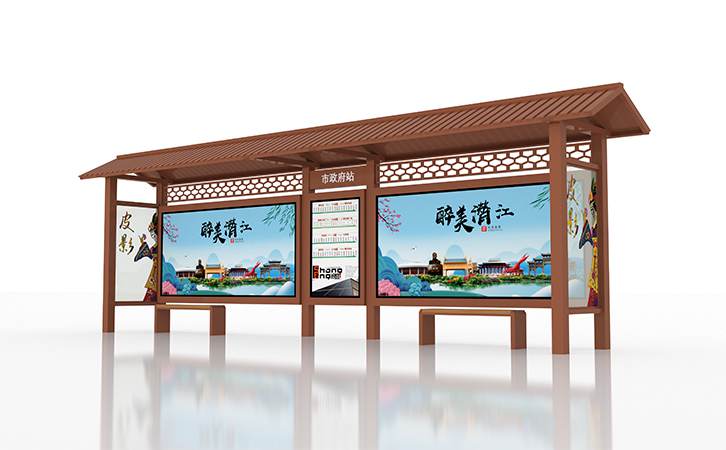仿古公交站臺(tái)廠家以質(zhì)量求生存，服務(wù)好每一位客戶