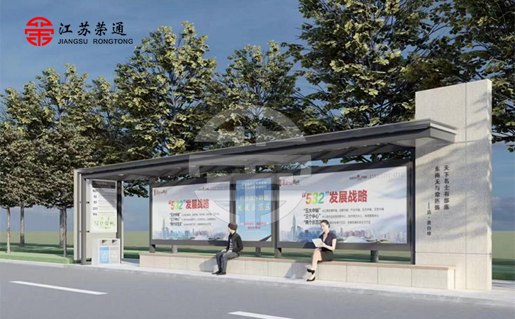 為滿足市場(chǎng)需求，看看公交站臺(tái)廠家是怎么做的