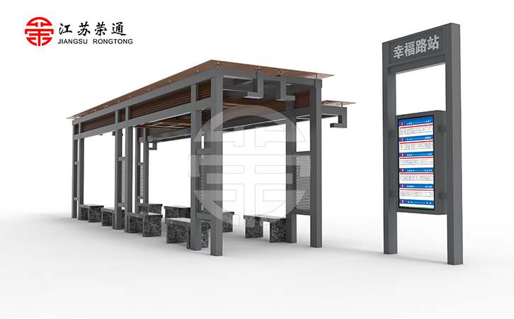 你知道港灣式公交站臺(tái)有哪些優(yōu)點(diǎn)嗎？