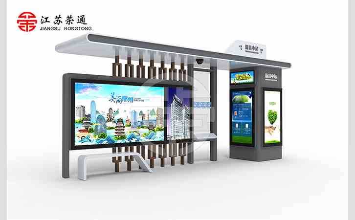 公交站臺制作廠家不容小覷的兩個要點(圖2)