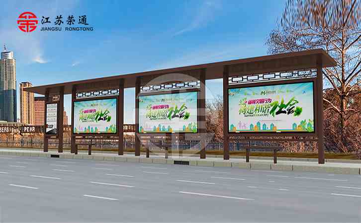 正確看待候車亭廠家報價，綜合考慮以下因素