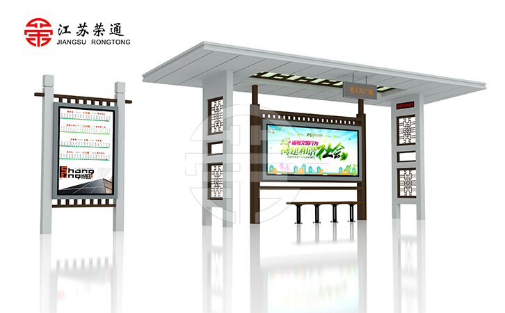 選擇公交站臺生產(chǎn)廠家時，一定要考慮到安全因素