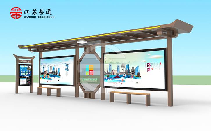 仿古公交站臺廠家?guī)愦┰綍r空