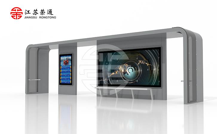 新型公交站臺設(shè)計理念
