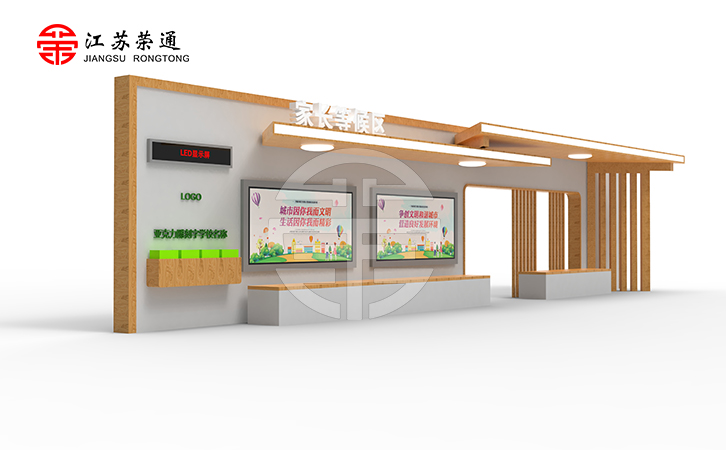 公交站臺(tái)生產(chǎn)廠家的焊接工藝你了解嗎？(圖1)